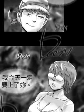 Video - 同床異夢1-32話[完結]_008_0162