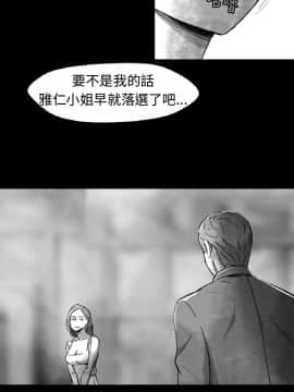 Video - 同床異夢1-32話[完結]_006_0136