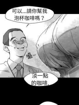 Video - 同床異夢1-32話[完結]_006_0132