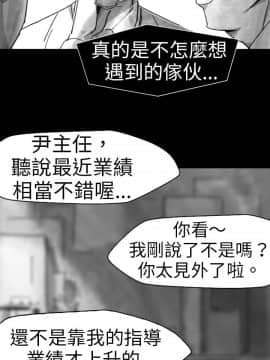 Video - 同床異夢1-32話[完結]_006_0127
