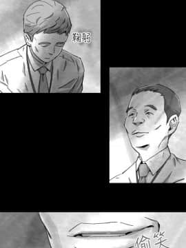 Video - 同床異夢1-32話[完結]_006_0126