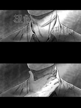 Video - 同床異夢1-32話[完結]_006_0116