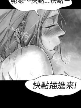 Video - 同床異夢1-32話[完結]_005_0110