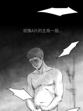 Video - 同床異夢1-32話[完結]_005_0107