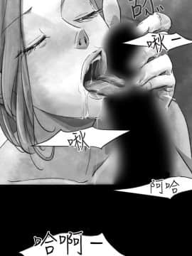 Video - 同床異夢1-32話[完結]_005_0106