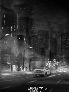 Video - 同床異夢1-32話[完結]_004_0090
