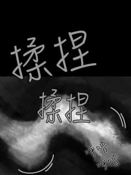 Video - 同床異夢1-32話[完結]_005_0105