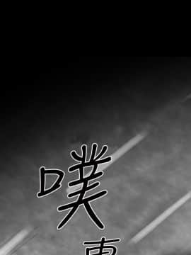 Video - 同床異夢1-32話[完結]_004_0088