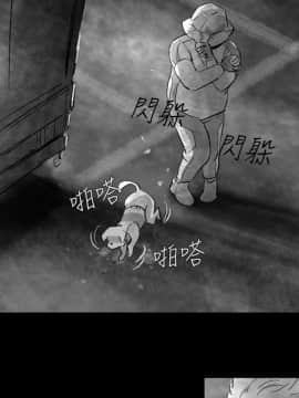 Video - 同床異夢1-32話[完結]_004_0086