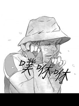 Video - 同床異夢1-32話[完結]_004_0085