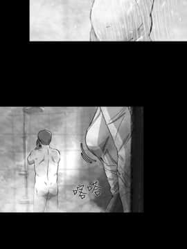 Video - 同床異夢1-32話[完結]_005_0097