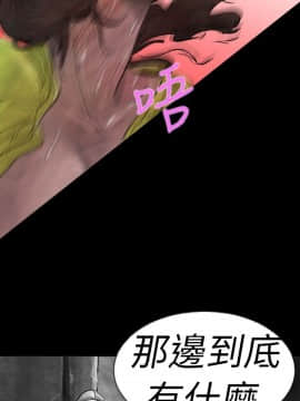 Video - 同床異夢1-32話[完結]_004_0081