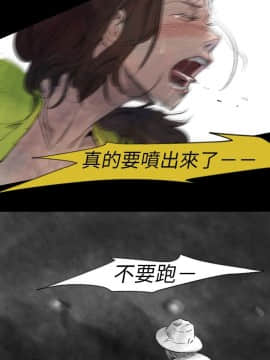 Video - 同床異夢1-32話[完結]_004_0080
