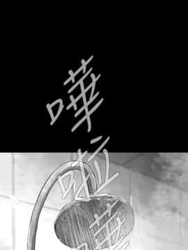 Video - 同床異夢1-32話[完結]_005_0096