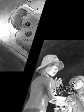 Video - 同床異夢1-32話[完結]_004_0078