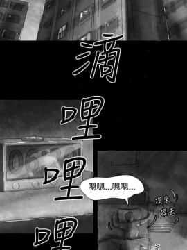 Video - 同床異夢1-32話[完結]_005_0093