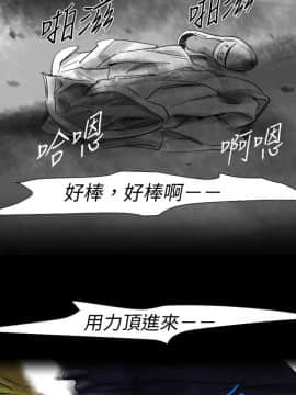 Video - 同床異夢1-32話[完結]_004_0071