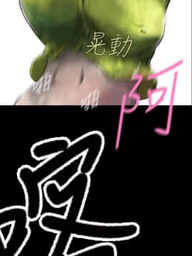 Video - 同床異夢1-32話[完結]_004_0067