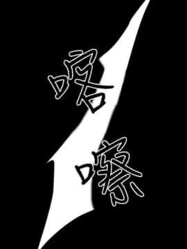 Video - 同床異夢1-32話[完結]_004_0066
