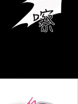 Video - 同床異夢1-32話[完結]_004_0065