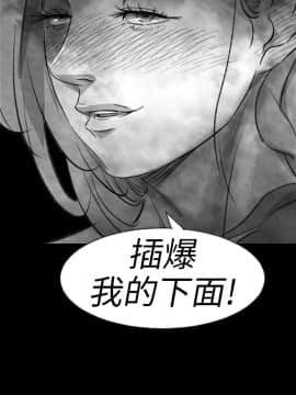 Video - 同床異夢1-32話[完結]_004_0062