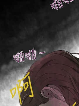 Video - 同床異夢1-32話[完結]_004_0057