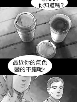 Video - 同床異夢1-32話[完結]_003_0054