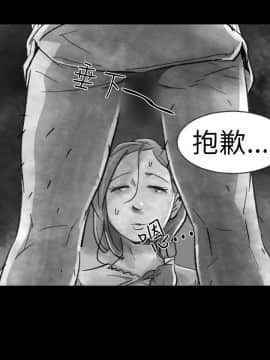 Video - 同床異夢1-32話[完結]_003_0052