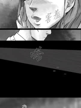 Video - 同床異夢1-32話[完結]_003_0036