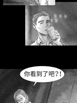 Video - 同床異夢1-32話[完結]_003_0035