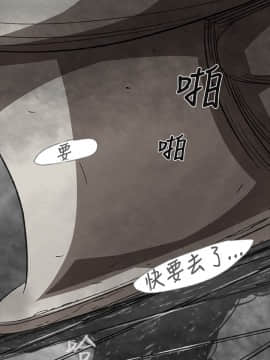 Video - 同床異夢1-32話[完結]_002_0028