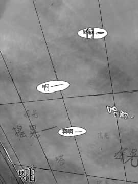Video - 同床異夢1-32話[完結]_002_0023