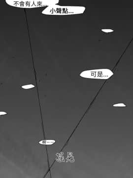 Video - 同床異夢1-32話[完結]_002_0022
