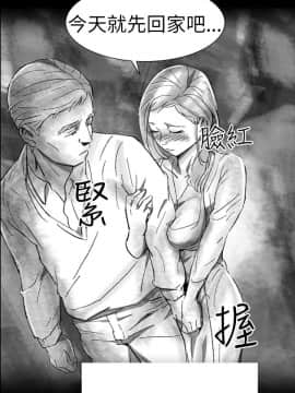 Video - 同床異夢1-32話[完結]_002_0019