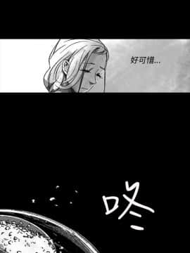 Video - 同床異夢1-32話[完結]_002_0017