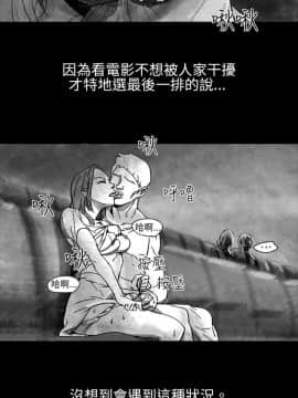 Video - 同床異夢1-32話[完結]_002_0015