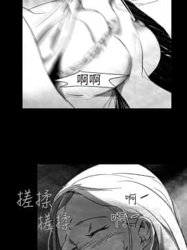 Video - 同床異夢1-32話[完結]_002_0014