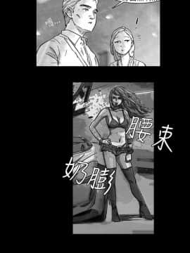 Video - 同床異夢1-32話[完結]_002_0010