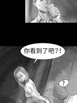 Video - 同床異夢1-32話[完結]_001_0005
