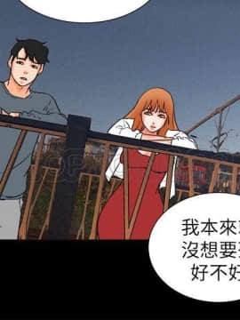 交往的條件1-33話[完結]_32_0790