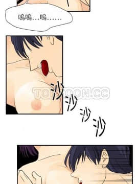 超能力者1-32話[完結]_01-10_0060