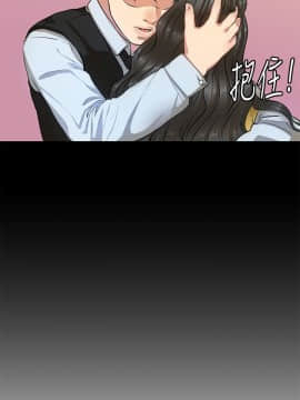 初戀癥候群1-30話[完結]_16-30_0380