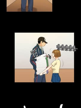 初戀癥候群1-30話[完結]_01-15_0167