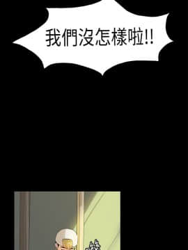 初戀癥候群1-30話[完結]_01-15_0165