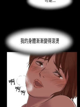 處子獵人1-34話[完結]_14-16_0344