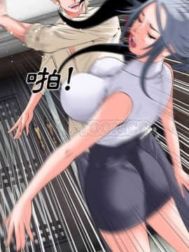 超乎想像1-60話[完結]_15-27_0248