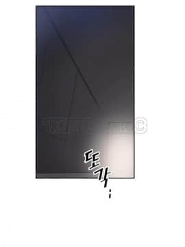 調教妻子1-52話[完結]_51_2085