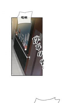 調教妻子1-52話[完結]_49_1993