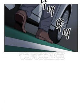 調教妻子1-52話[完結]_47_1894