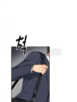 調教妻子1-52話[完結]_47_1893